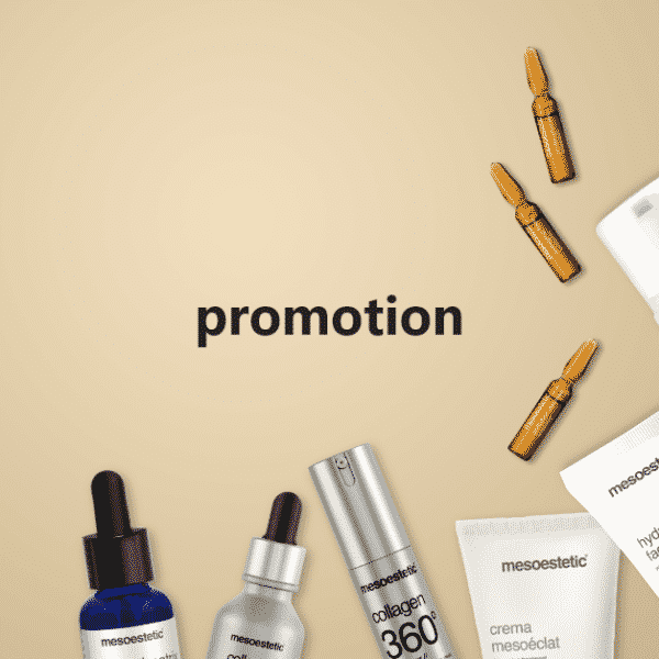 promotion