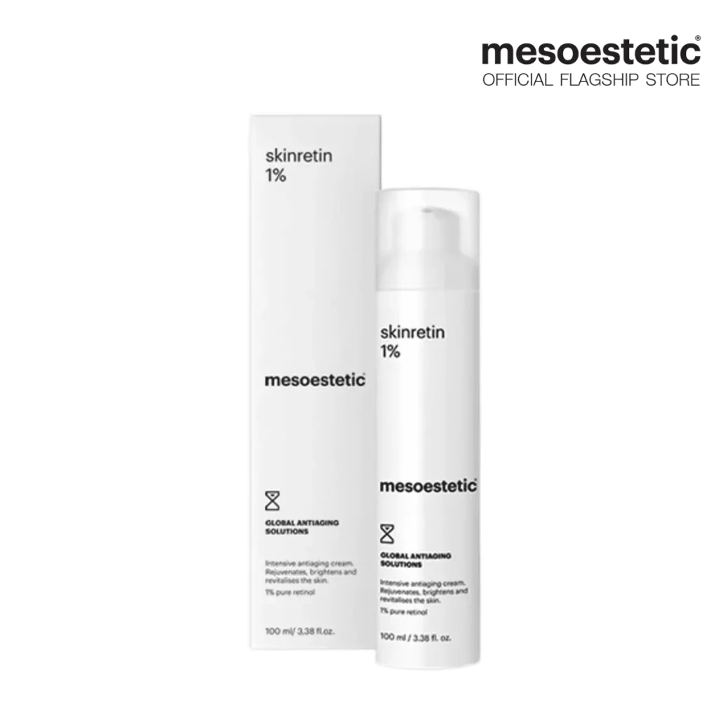 skinretin 1%